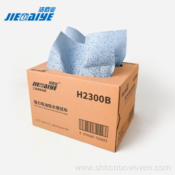 Laminated Meltblown oil absorbent fabric in box